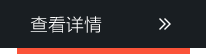 星空体育下载app